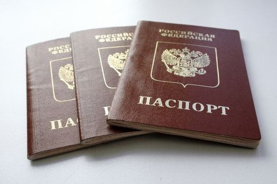 прописка в Рассказово